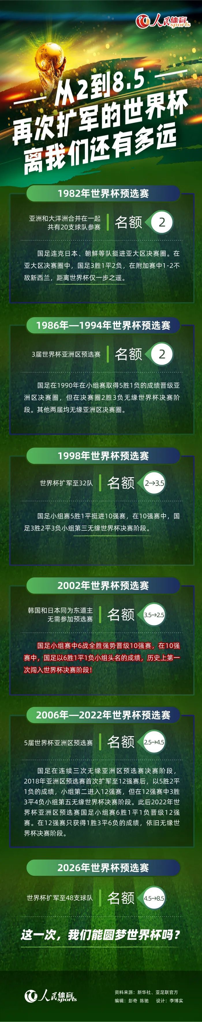 重口胃血腥可骇片。一场进室绑架迫使两位少年闯进一个偏僻的村落宅邸，盗窃顶级秘密文件。他们不知道的是，那所都丽堂皇的旧宅邸也是一群位高权重的中年人的调集地，那些中年人穿戴尿布，居心纵容地堕入护士主题的性奇想，以便遁藏糊口压力。或这场奇异的会议意欲经由过程阴险的病态的畸形的的体例为全球经济弥补能量…